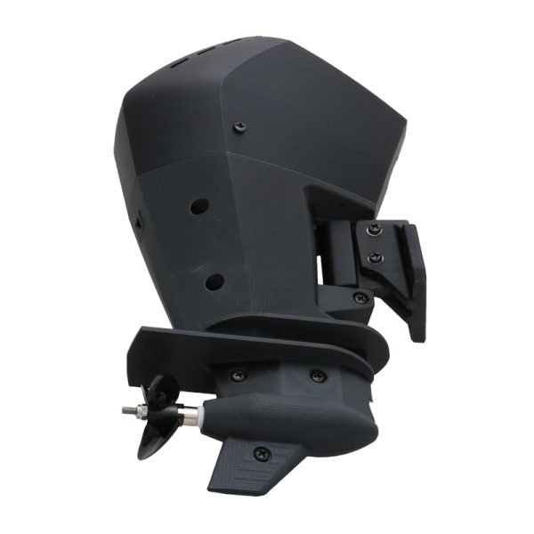 Remote Control Outboard Motor